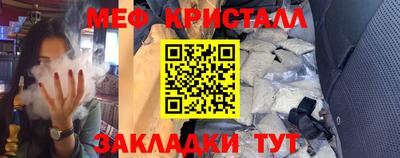 альфа пвп VHQ Усть-Илимск