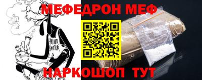 мдма Усть-Джегута