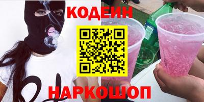 мдма Усть-Джегута