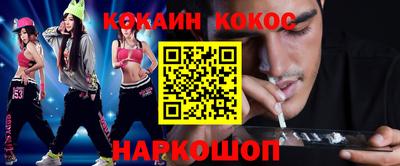 не бодяженный Уссурийск