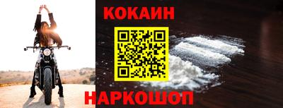 не бодяженный Уссурийск