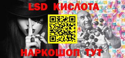 мдма Усть-Джегута
