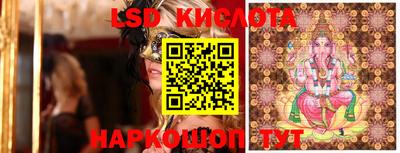 альфа пвп VHQ Усть-Илимск