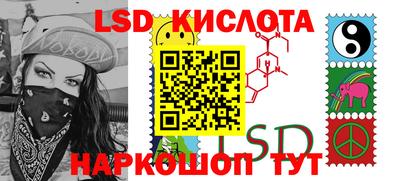 не бодяженный Уссурийск