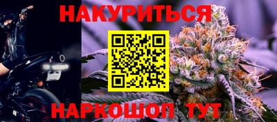 мдма Усть-Джегута