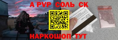 не бодяженный Уссурийск
