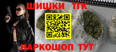 мдма Усть-Джегута