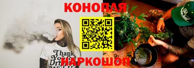 не бодяженный Уссурийск