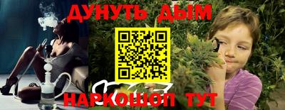 не бодяженный Уссурийск