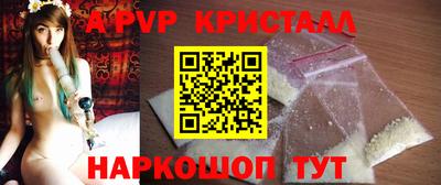 не бодяженный Уссурийск