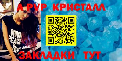 мдма Усть-Джегута