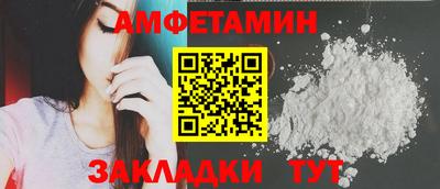 мдма Усть-Джегута