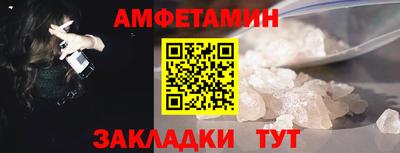 мдма Усть-Джегута
