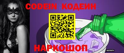 не бодяженный Уссурийск