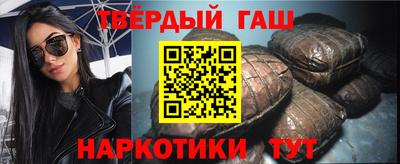 мдма Усть-Джегута