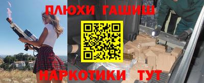мдма Усть-Джегута