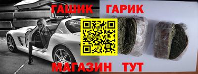 альфа пвп VHQ Усть-Илимск