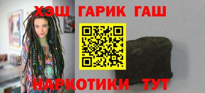 не бодяженный Уссурийск