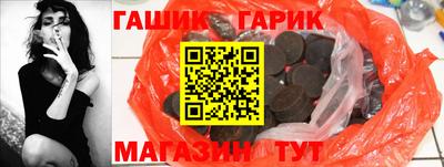 не бодяженный Уссурийск