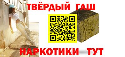 мдма Усть-Джегута