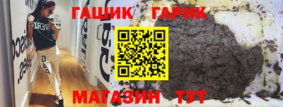не бодяженный Уссурийск