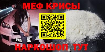 мдма Усть-Джегута