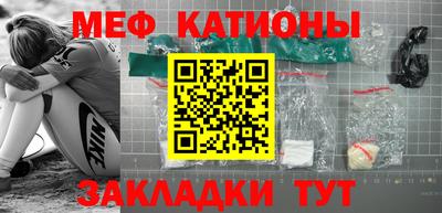 не бодяженный Уссурийск