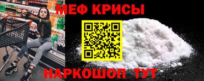 не бодяженный Уссурийск