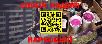 альфа пвп VHQ Усть-Илимск