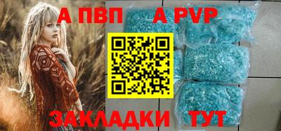 мдма Усть-Джегута